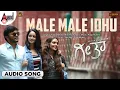 Download Lagu Male Male Idhu Audio Song | Geetha | Ganesh | Prayaga | Vijaynaagendra | Syed Salam \u0026 Shilpa Ganesh