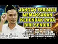 Pengajian Gus Baha - JANGAN TERLALU MEMAKSAKAN KEHENDAK PADA DIRIMU SENDIRI | Gus Baha 11-11-2025