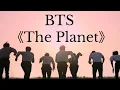 BTS - The Planet MV | [ Bastions OST ] | #bts