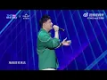 潘玮柏新歌《梅雨季》回到年少品尝最初的悸动｜腾讯音乐云频道