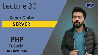 30 Server in PHP what is - SERVER in PHP Web Development Tutorials The Code College