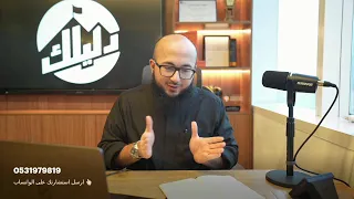 خطتك المجانية لتعلم الانجليزي حتى لو مستواك صفر | استشارة مع عبدالرحمن - الحلقة 49