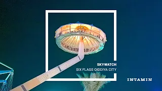 Intamin Flying Island "Skywatch", Six Flags Qiddiya City, Saudi Arabia