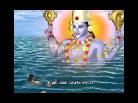 Download MP3 SRI VENKATESWARA NAMALU