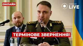 Когда военные КНДР вступят в войну и саммит НАТО — эфир Вечер. - 285x160
