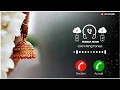 Best Ringtone 2026 Hindi Ringtone New Song Ringtone Download Ringtone Viral Ringtone