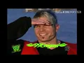 Jeff Hardy - Heartbreak Back - By Frank Walker -Tribute -2019