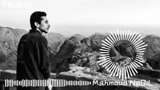 أنشودة عليك بالتأنى محمود نبيل 