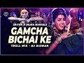 Download Lagu Gamcha Bichai Ke - (Troll Mix) | DJ Rizwan | Saiyan Ji Dilwa Mangele Gamchha Bichhaike | 4K