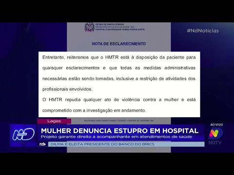 Mulher denuncia estupro em hospital: projeto garante direito a acompanhante em atendimentos de saúde