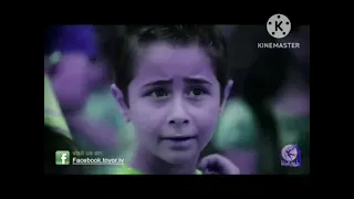 كواليس الباص براء العويد طيور الجنة In Slow Down X Reversed 