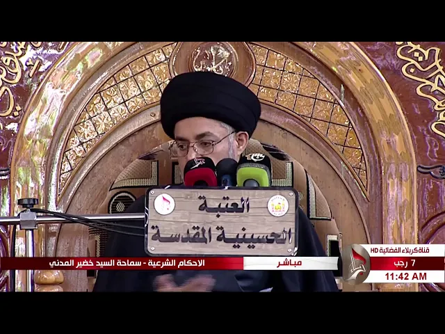 ⁣السيد خضير المدني _ هل يضر بصحة الصلاة مرور النساء امام المصلي ؟