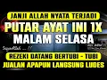 Lagu SANGAT MUSTAJAB❗PUTAR DI TEMPAT USAHA ANDA MENDATANGKAN PELANGGAN BARU MENGEMBALIKAN PELANGGAN LAMA