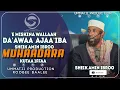 Download Lagu Sheik Amiin Ibroo Muhaadara Masjiida Nuur Roobee Baalee #dawaa #oromo #sheikh #islam #oro