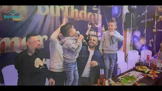 عماد و وسام جعفر شحادة ستوديو روتانا 2023 