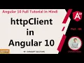 httpClient in Angular 10 Angular 10 Tutorial in Hindi