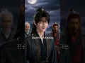 냉정 여제가 업신여긴 폐급 청년 만배 반환 시스템 각성, 강림해 수련 폭발, 집 개도 신수로 변하고 상계 천신이 절하며 여제마저 무릎 꿇고 주인이라 부른다