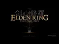 Merging Elden Ring Mods with Randomizer Mod Engine 2