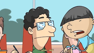 أمريكا101 أول يوم 