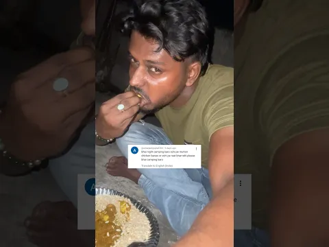 Raatko 12 Baje Chicken 🍗 Party 🥳 #dailyminivlog #minivlog @Chiknesh_bhai_vlogs