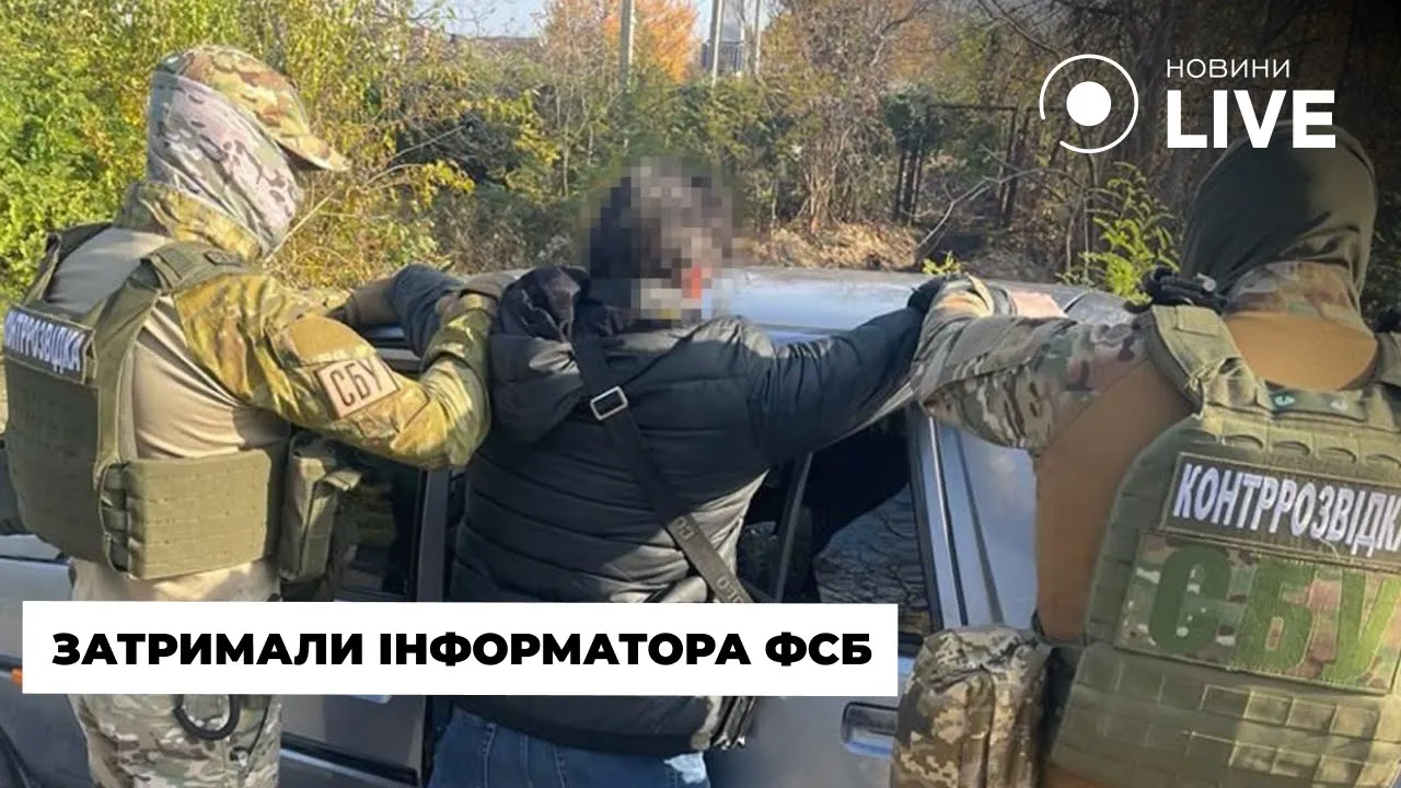 В Мелитополе задержанли агент РФ, а Европу накрыл смертельный шторм — новости 3 ноября