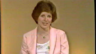 KVOA Tucson Michael Goodrich Weather July 18 1980