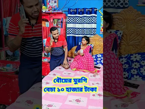 #funny #comedy