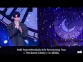 Byeon Woo-seok Fan Meeting Parallel Lines Fate Line 07/04/26 in Seoul