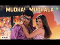 Download Lagu Mudhal Mudhala - Audio Song | Kunguma Pottu Gounder | Sirpy | Anuradha Sriram | P. Unni Krishnan
