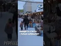 Разбираемся в новом выпуске на нашем канале.