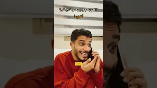 ميتو الشامسي      دندنها