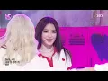 i-dle (아이들) - Girlfriend | SBS 250525 방송