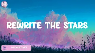 rewrite the stars james arthur lyrics justin bieber harry styles daniel powter 