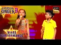 Download Lagu ‘Aaja Shaam Hone Aayi’ पर Pihu-Avirbhav का Cutest Duet | Superstar Singer S3 | Viral Performances