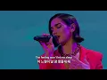 캘빈 해리스(Calvin Harris) & 두아 리파(Dua Lipa) 'One Kiss' 라이브 at Graham Norton Show