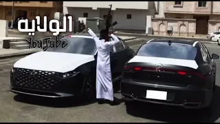 ريمكس مصري مطلوب2023 اللي جاي مولع شطه 