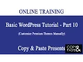 WordPress Tutorial Bangla Basic WordPress - Part 10 Customize Premium Themes Manually