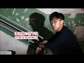 林家謙 Terence Lam - 下一位前度 【歌詞同步】