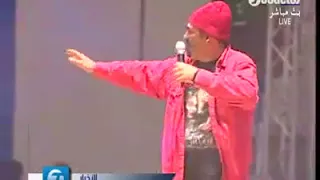 اغنية ريدي بالموس فرج عبدالكريم 