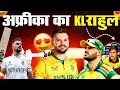 Download Lagu The Real Reason Aiden Markram Is South Africa’s ICC Finals Lucky Charm