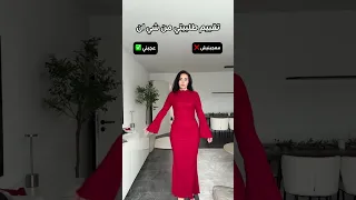 تقييم طلبيتي من شي ان    شي إن         شي ان             مشترياتي  مشترياتي من شي ان دندنها
