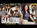 Download Lagu Gaalodu - New Hindi Dubbed Movie | Sudigali Sudheer, Gehna Sippy | South Action Movie