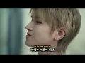 다시 어른이 아이가 되어도 나를 사랑해줘요❤️‍🩹 : BOYNEXTDOOR(보이넥스트도어) - 기억해줘요 [가사, 해석, lyrics]