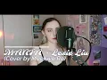 Manta - Lexie Liu (Cover by Maehwa Ro)