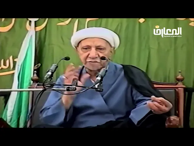 ⁣لماذا بعض التشريعات الإلهية غير معلومة العلة؟ - الشيخ أحمد الوائلي