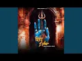 Download Lagu Shiv Lehar