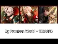 [아이나나] TRIGGER - My Precious World / 트리거 마이프레셔스월드 마프월 댄마커 / 가사 해석 번역
