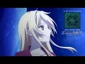 Download Lagu AliA「セナカアワセ」15秒CM（アニメ「キミと僕の最後の戦場、あるいは世界が始まる聖戦 Season II」オープニングテーマ）