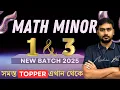 MATH MINOR SEM 1 3 SYLLABUS AND STRATEGY NEW BATCH 2025 NISHAN DA