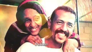 محمد النصري جديد يا يمه اغاني سودانية 2018  محمد النصري جديد يا يمه اغاني سودانية 2018